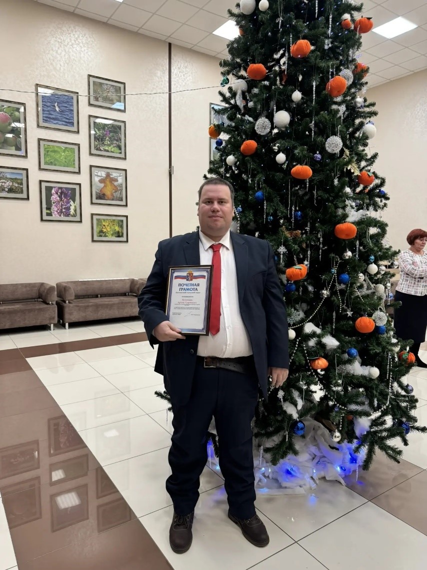 Кузнецов Артем Сергеевич