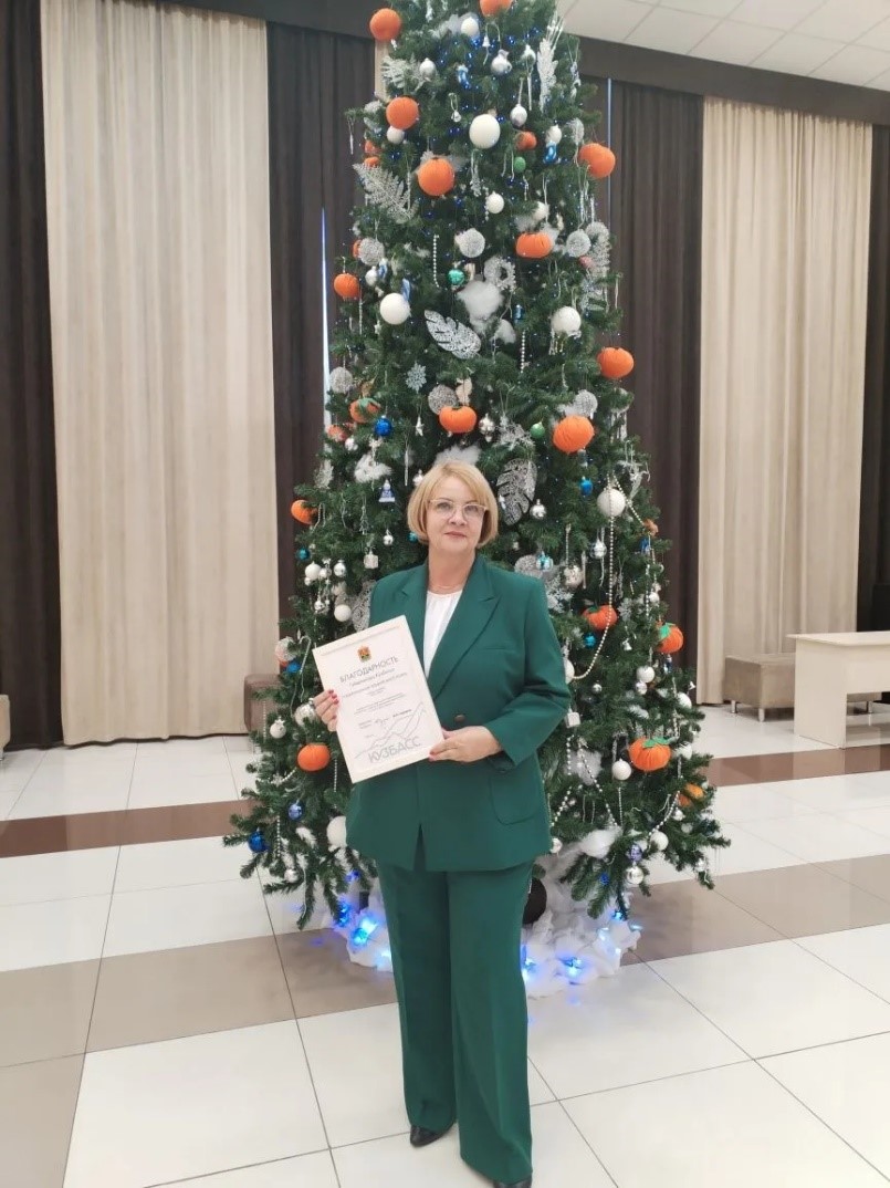 Поварницина Эльвира Викторовна